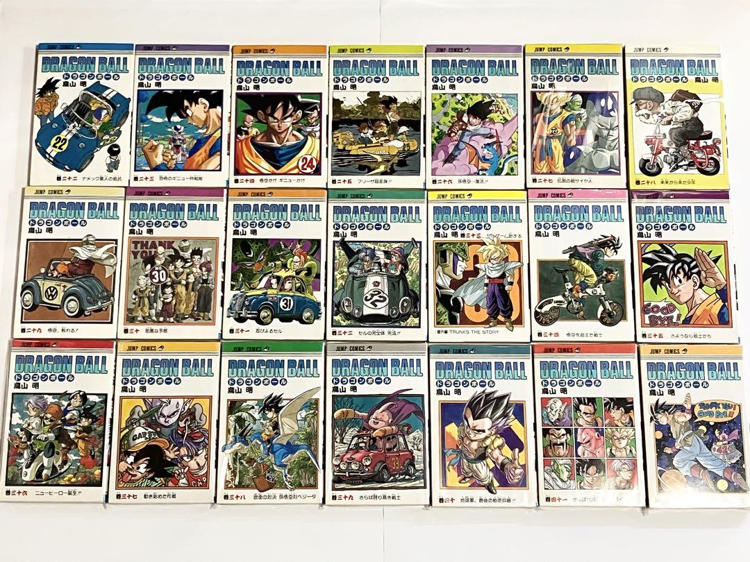 ドラゴンボール 全巻セット 全42巻 鳥山明 DRAGON BALL 初版