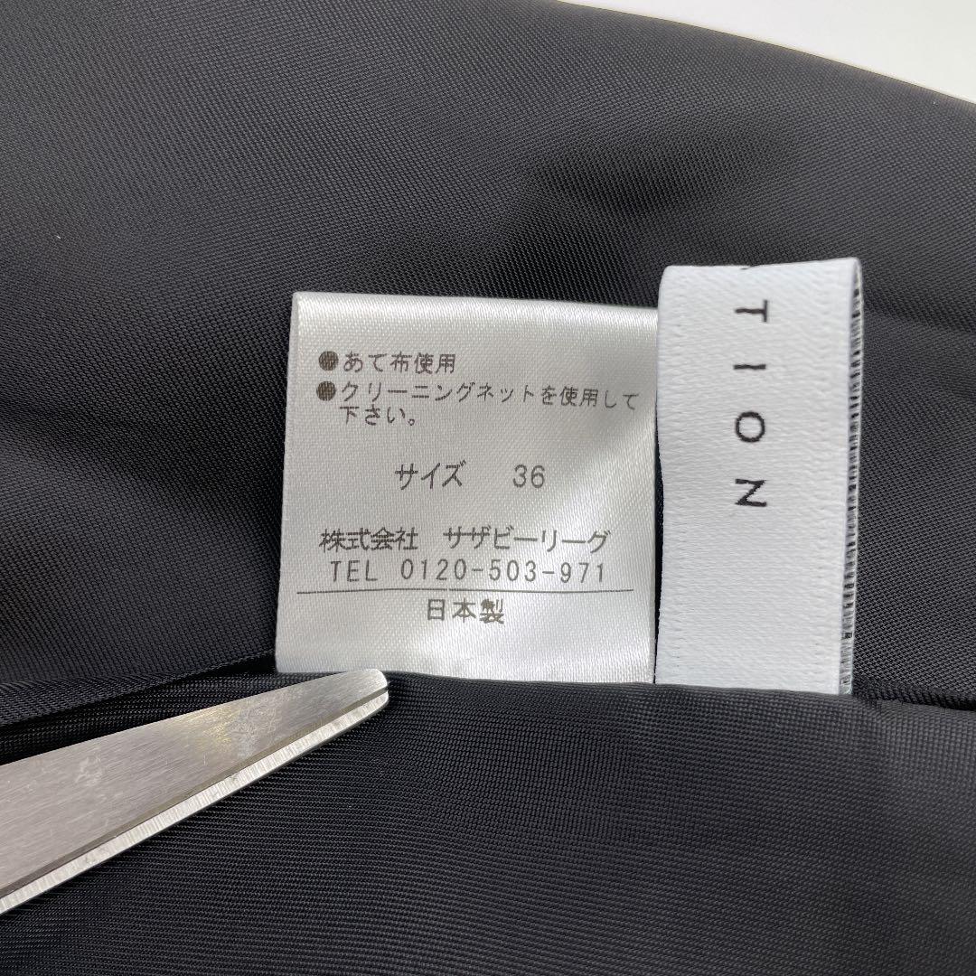SALE人気セール 新品 ダブルクロスパイピングフレアワンピース 3098 2jlKd-m69208164230 ESTNATION 限定品低価