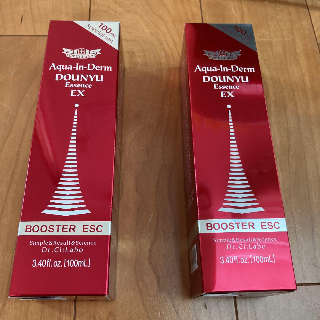 2022年春の アクアインダーム導入エッセンスEXスペシャル100ml 2022年春の アクアインダーム導入エッセンスEXスペシャル100ml