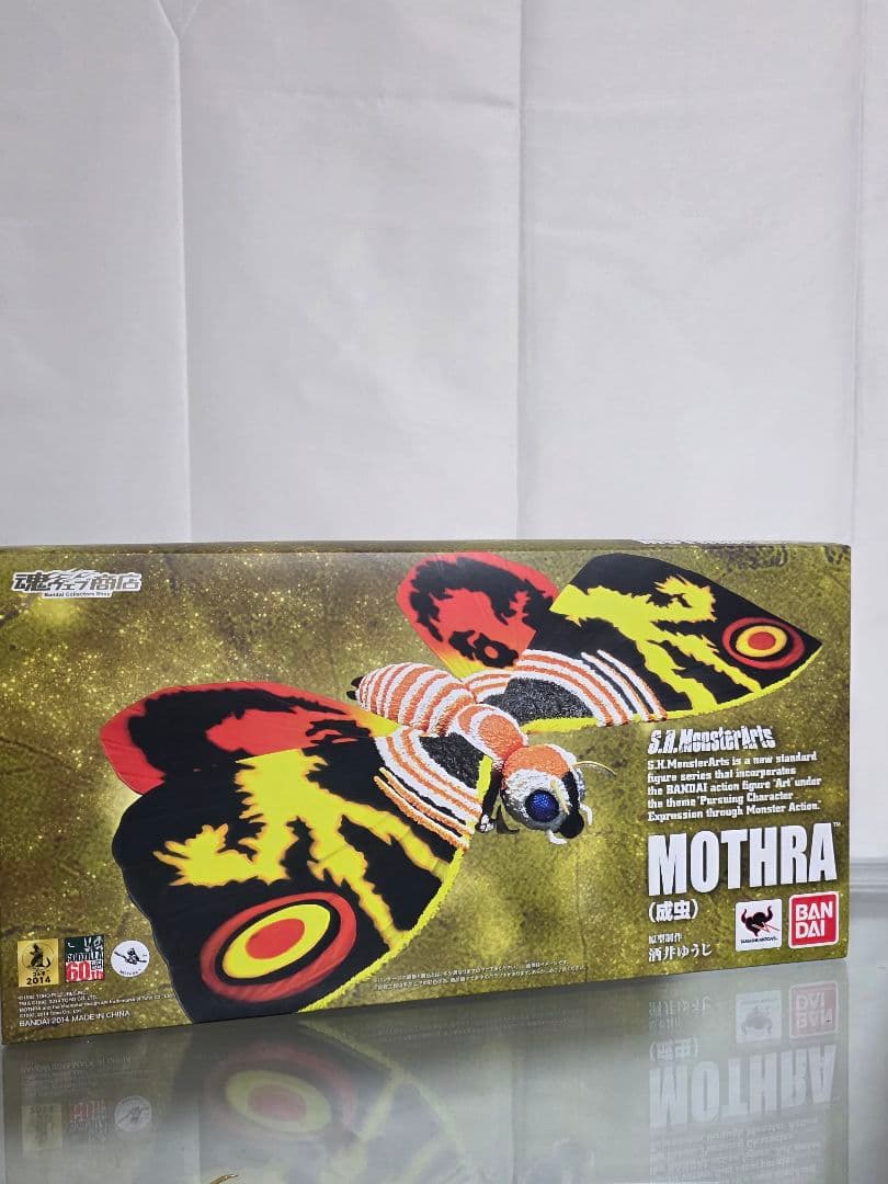 S.H.MonsterArts モスラ 成虫 モンスターアーツ ゴジラ