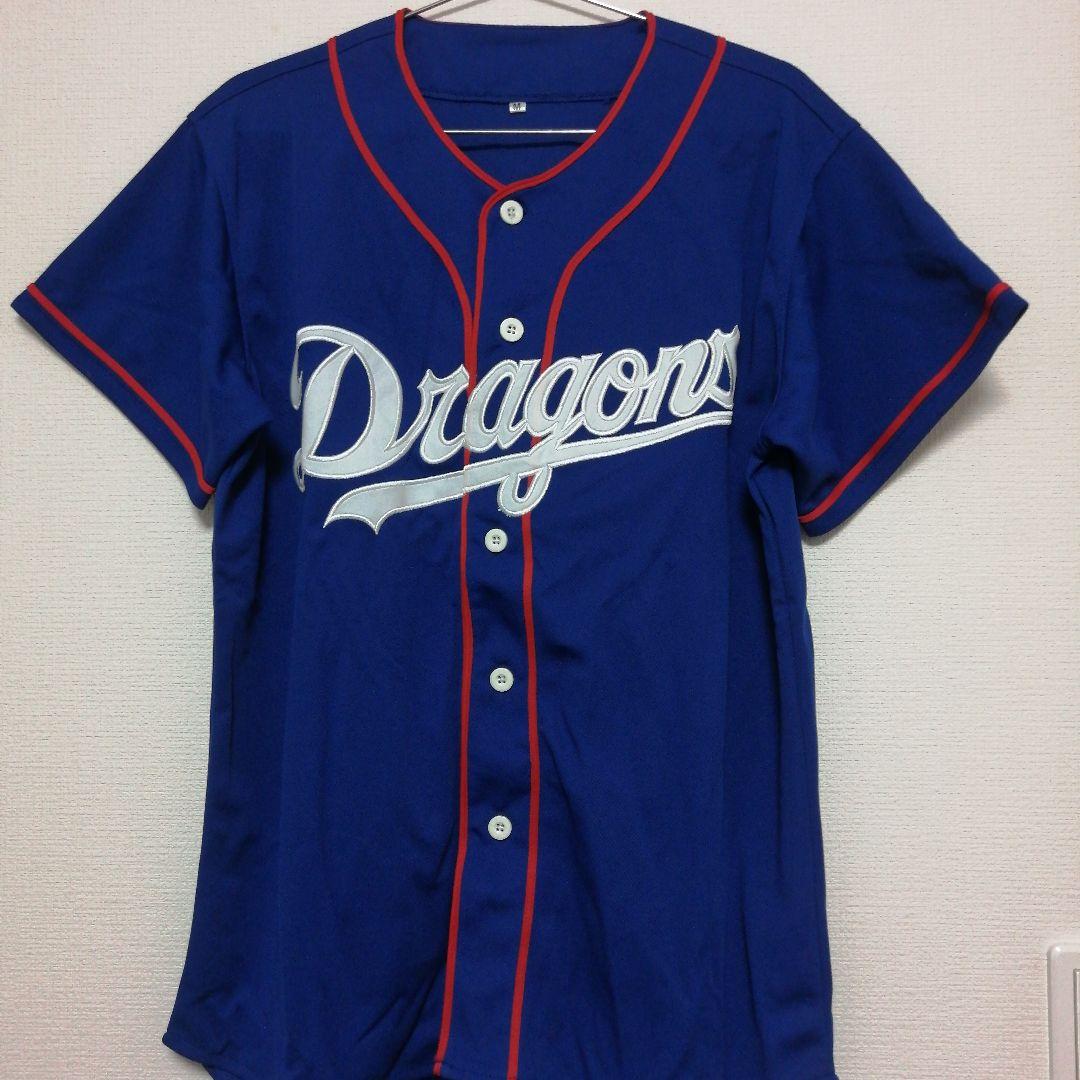 中日ドラゴンズユニフォーム ファンクラブユニフォーム ミズノ