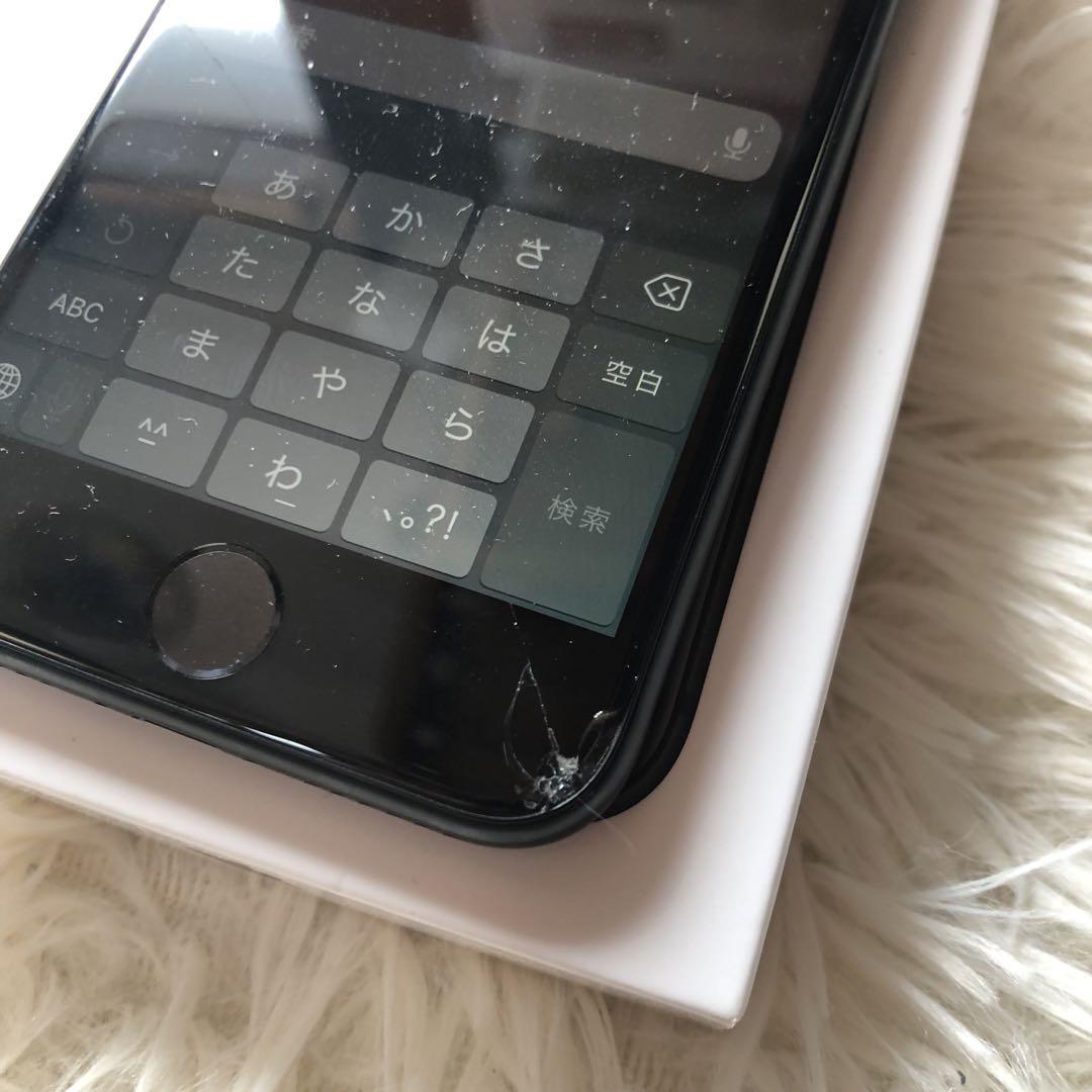 最安値級価格 すぐ発送】iPhone SE2 64GB - メルカリ スマートフォン本体