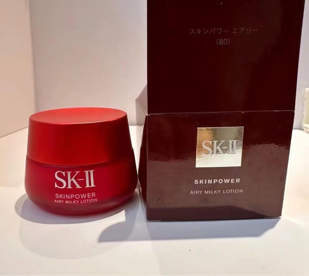 新品 SK-II スキンパワーエアリーミルキーローション 80g