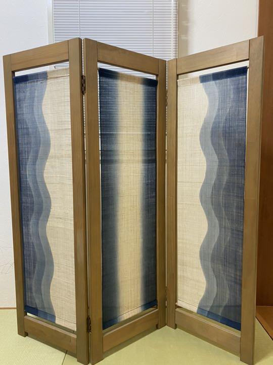 藍染 衝立 ついたて パーテーション　インテリア 目隠し おしゃれ 屏風 和
