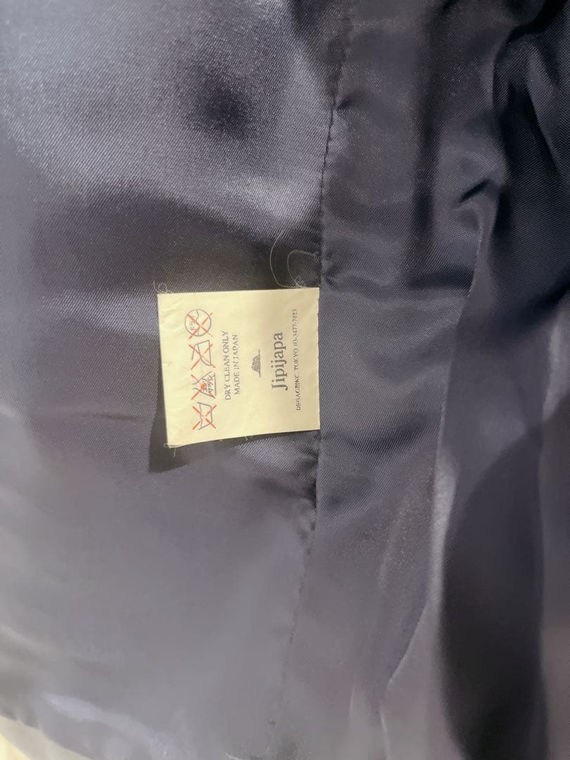 Jipijapa ヒピハパ レザーコート メンズ Sサイズ フルジップ ネイビー Jipijapa ヒピハパ レザーコート メンズ Sサイズ フルジップ ネイビー