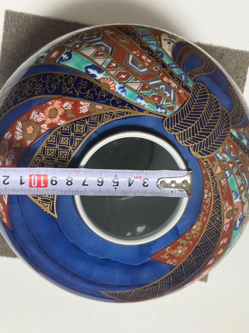 有田焼 花瓶 有名作家物 哲山作 大花瓶熨 斗絵花瓶金彩 色絵 飾壺 有田焼 花瓶 有名作家物 哲山作 大花瓶熨 斗絵花瓶金彩 色絵 飾壺