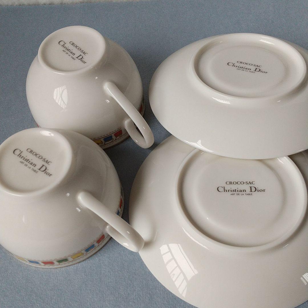 クリスチャンディオール 食器 カップアンドソーサー