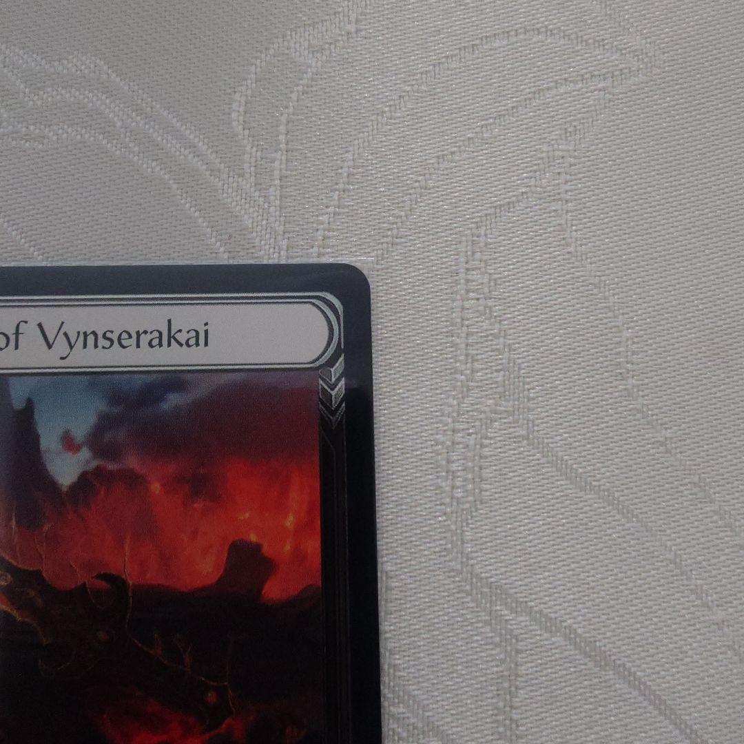 Claw of Vynserakai ヴィンセラカイの爪 CF fab Claw of Vynserakai | Flesh and Blood FAB Cards