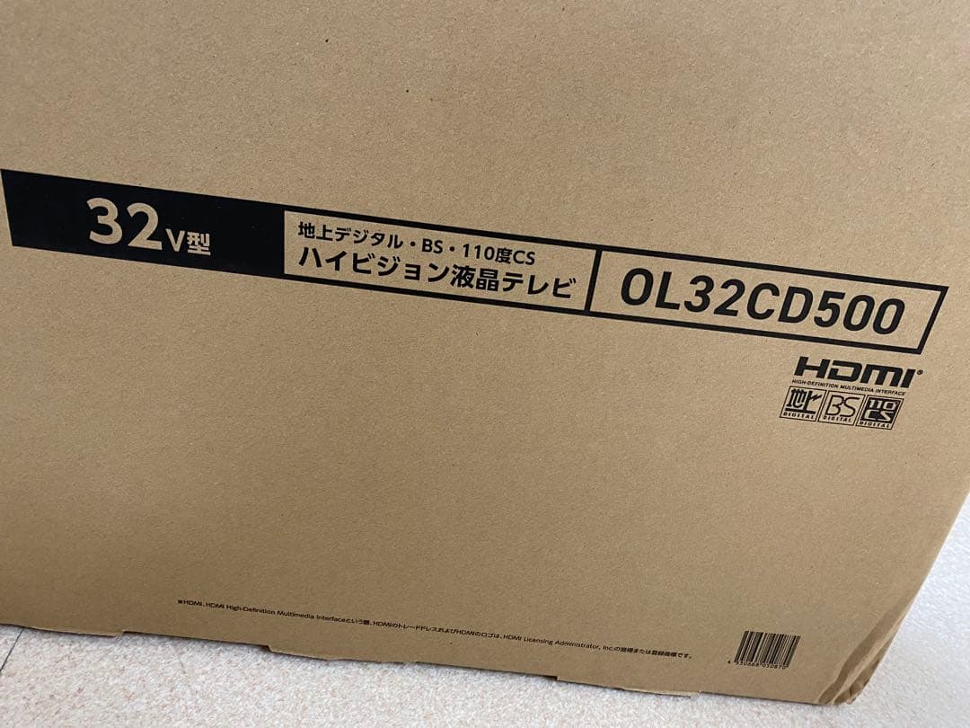 3-2593 オリオンの32V型ハイビジョン液晶テレビ「OL32CD500