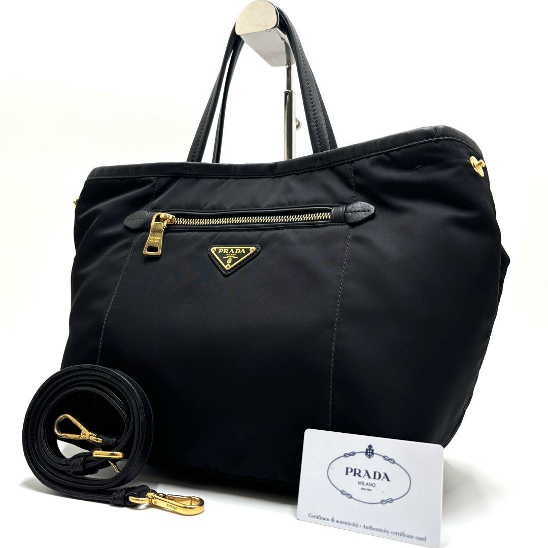 ✨未使用級✨PRADA 三角ロゴ 2way ハンドバッグ ショルダーバッグ 黒 画像1