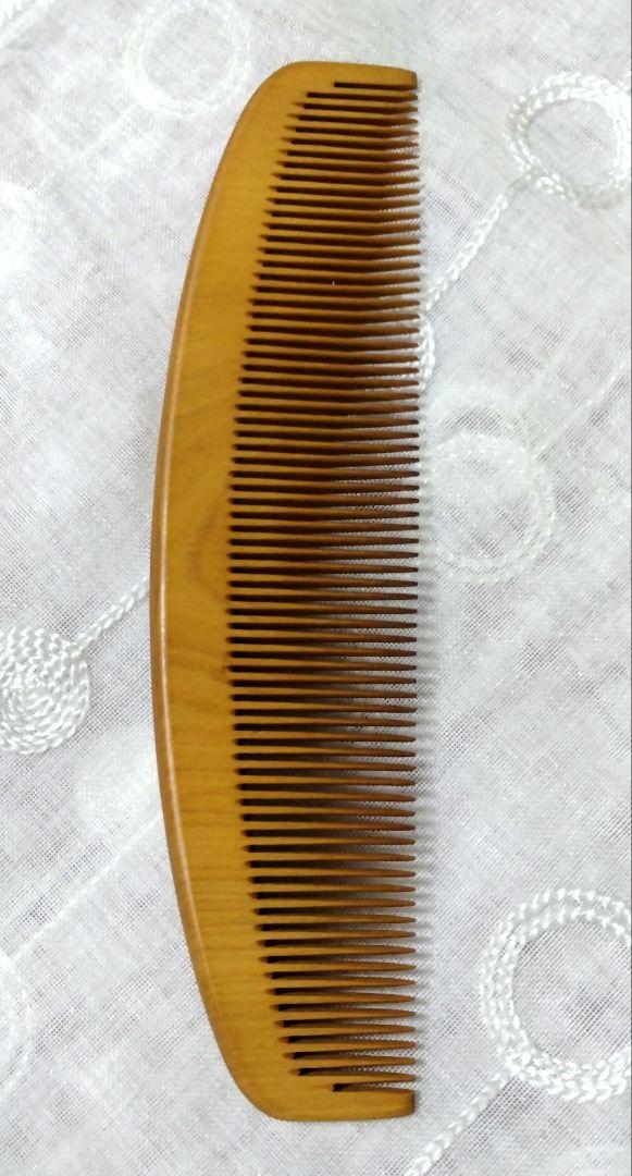 【未使用】本つげ櫛　お六ぐし　16cm 本つげ 櫛（くし） 16cm - メルカリ