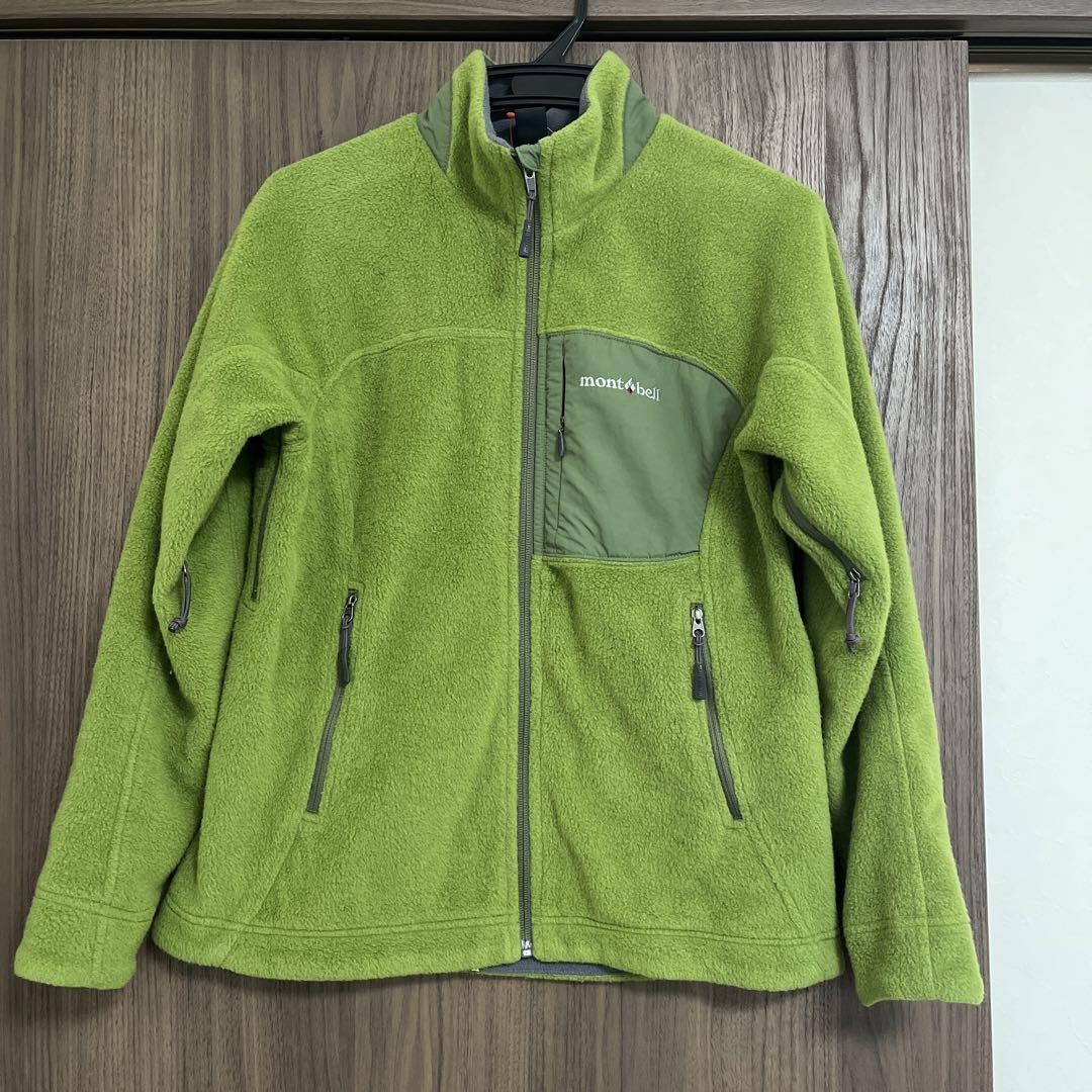 サリア salire ショート丈コート