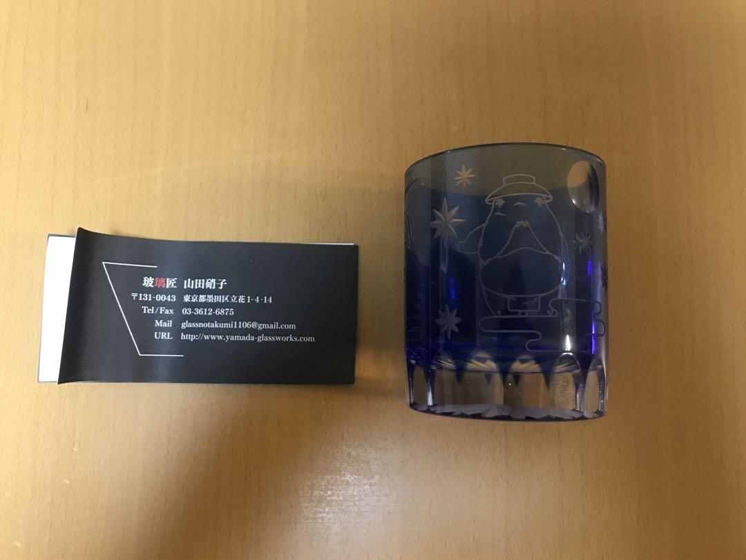 スタジオジブリ 千と千尋の神隠し