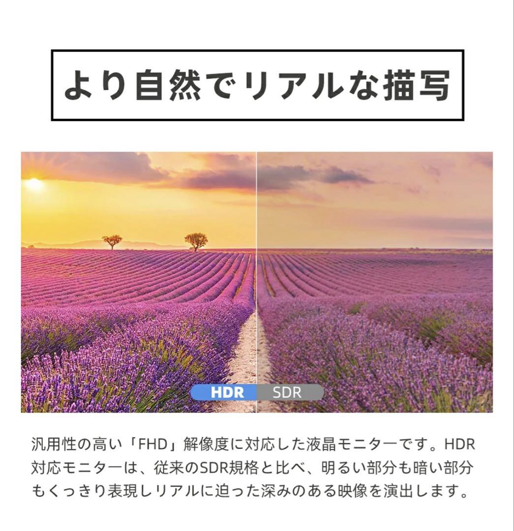 UPERFECT モニター 15.6インチ ブラック新品【最終在庫値下げ不可】