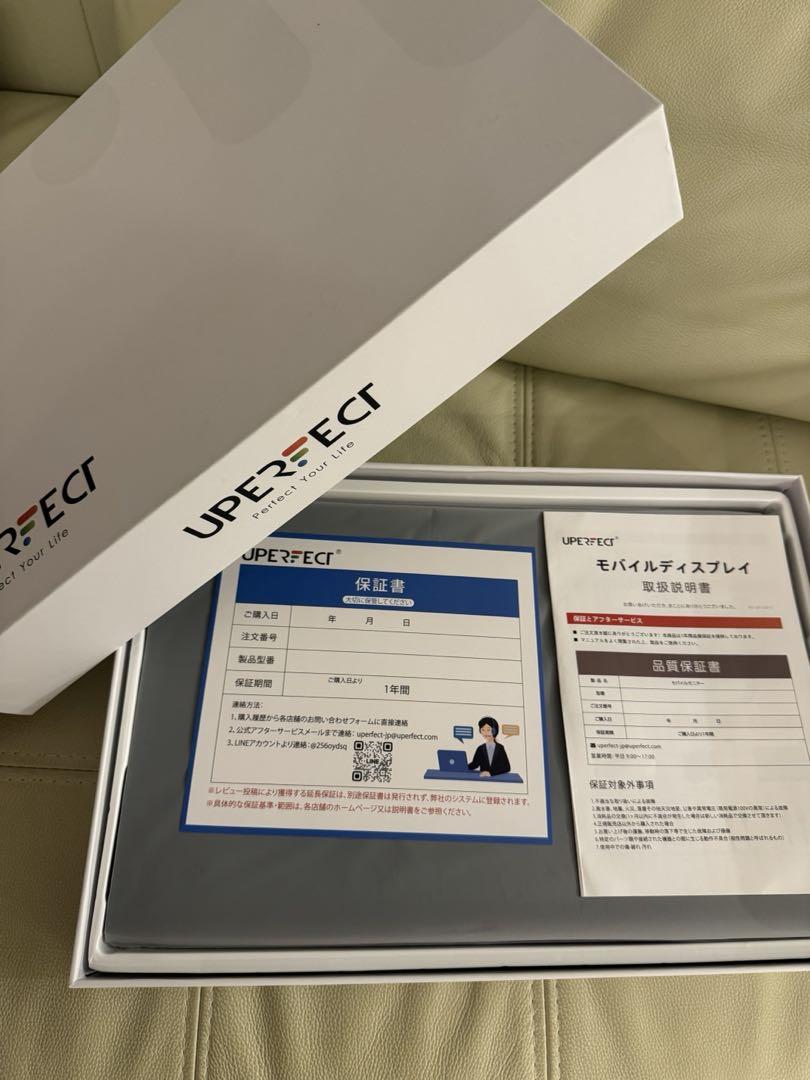 UPERFECT モニター 15.6インチ ブラック新品【最終在庫値下げ不可】