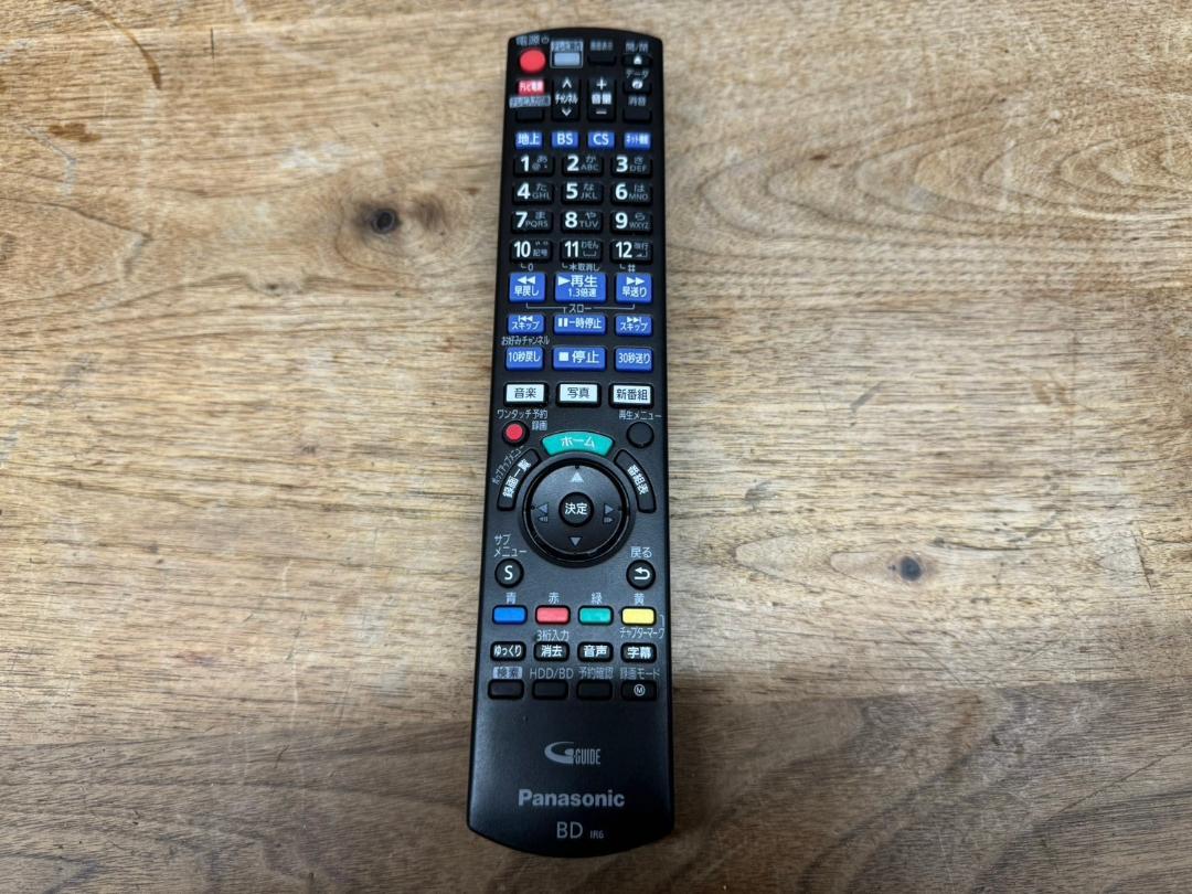 2023年製★Panasonic★DMR-2W101★ブルーレイレコーダー