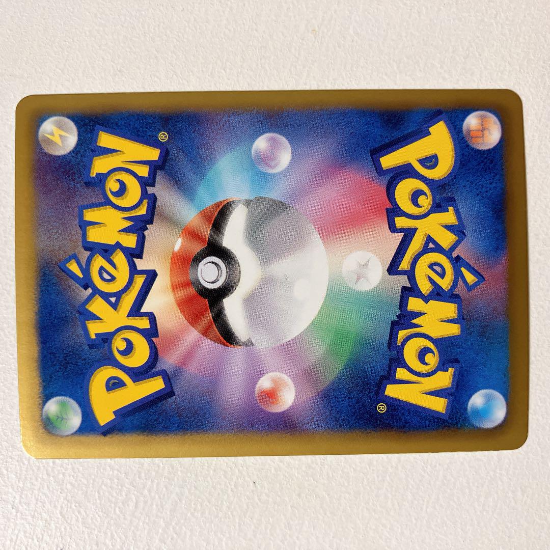 ポケモンカードゲーム　ピカチュウ　SC