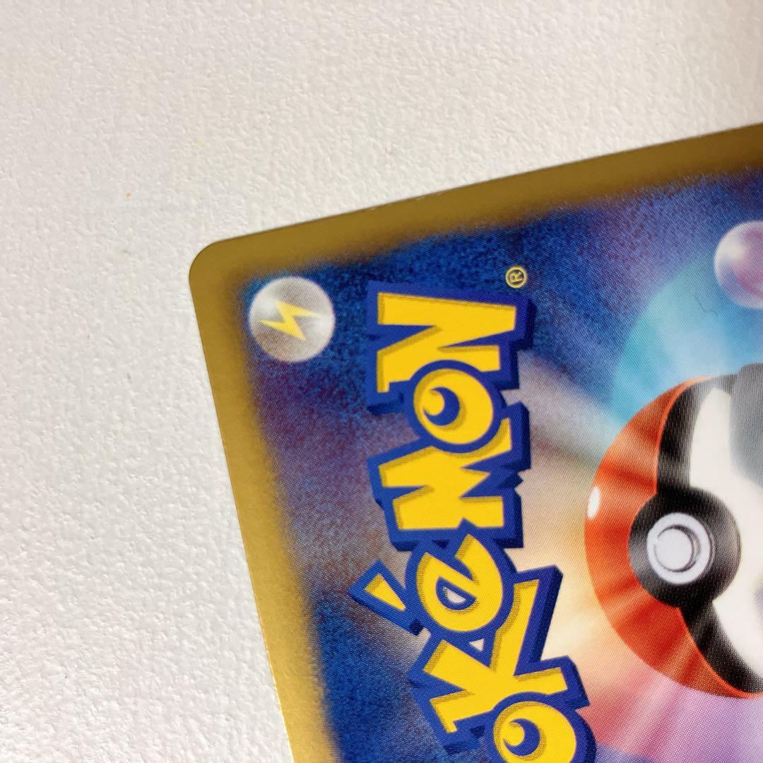 ポケモンカードゲーム　ピカチュウ　SC
