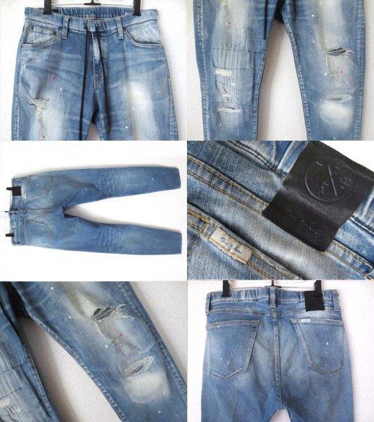 SURT×BIG JOHN ハイパワー ストレッチデニム ペンキ ダメージ加工