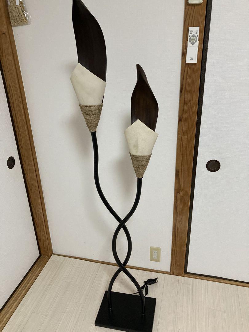 スタンドライト アジアンリゾート風 ココナッツリーフ高さ160cm 2灯