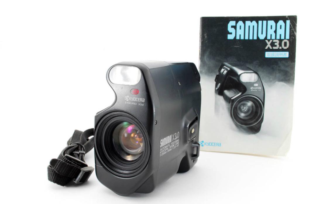 KYOCERA SAMURAI X3.0 F3.5-4.3 #334