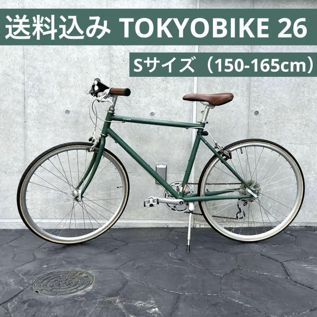 TOKYOBIKE 26 コニファーグリーン Sサイズ(150-165cm)大阪 自転車 TOKYOBIKE 26 コニファーグリーン Sサイズ(150-165cm)大阪 自転車