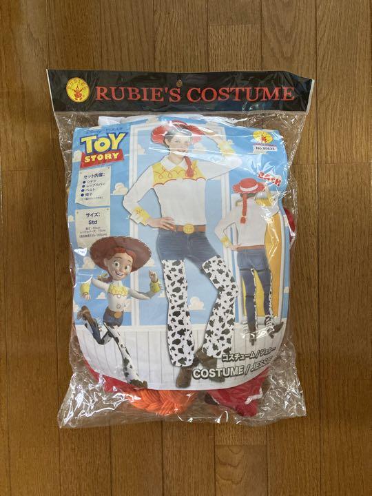 定番人気 トイストーリー ジェシー コスプレ Www T Cleaning Com