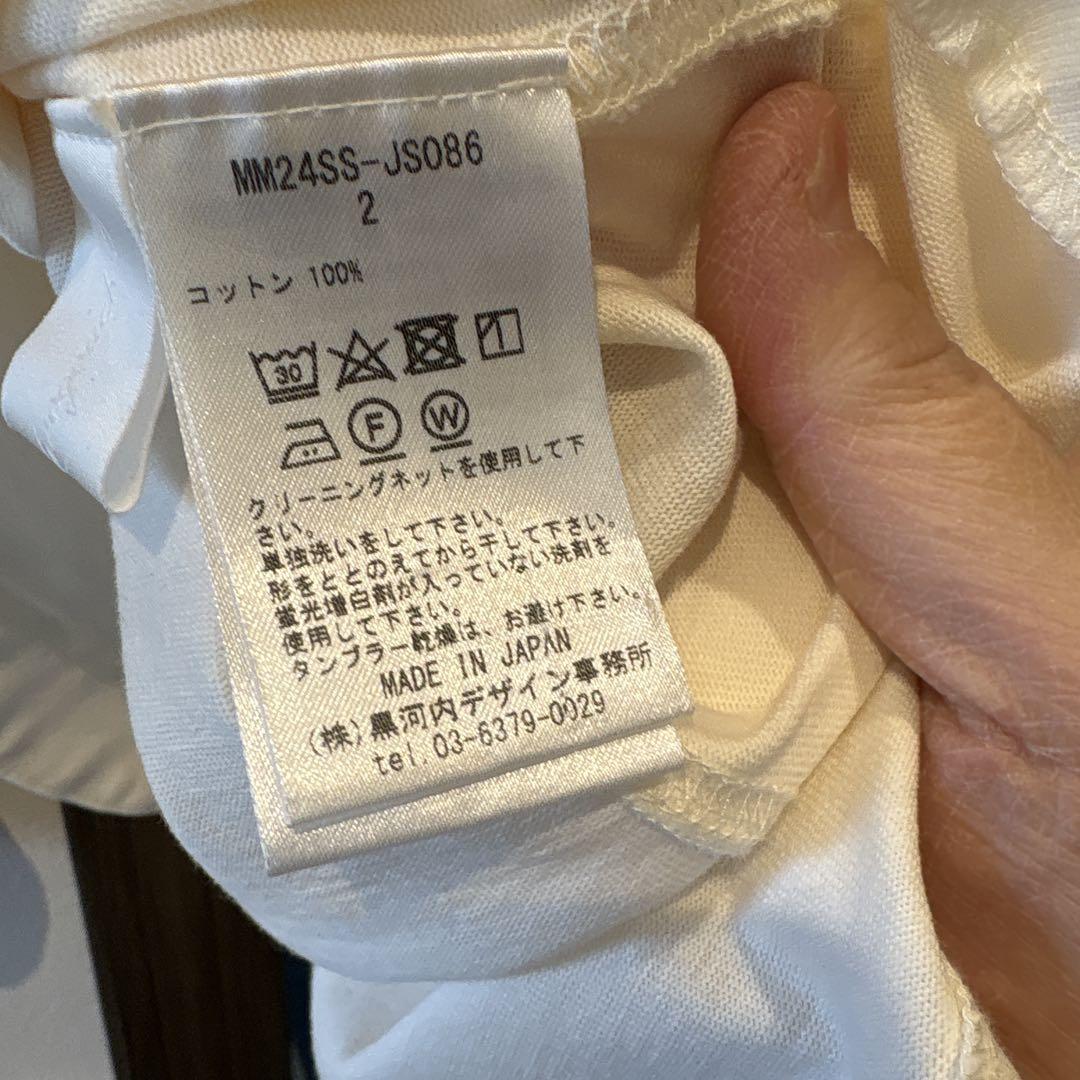 Mame Kurogouchi Cotton Jersey Top￥33,000