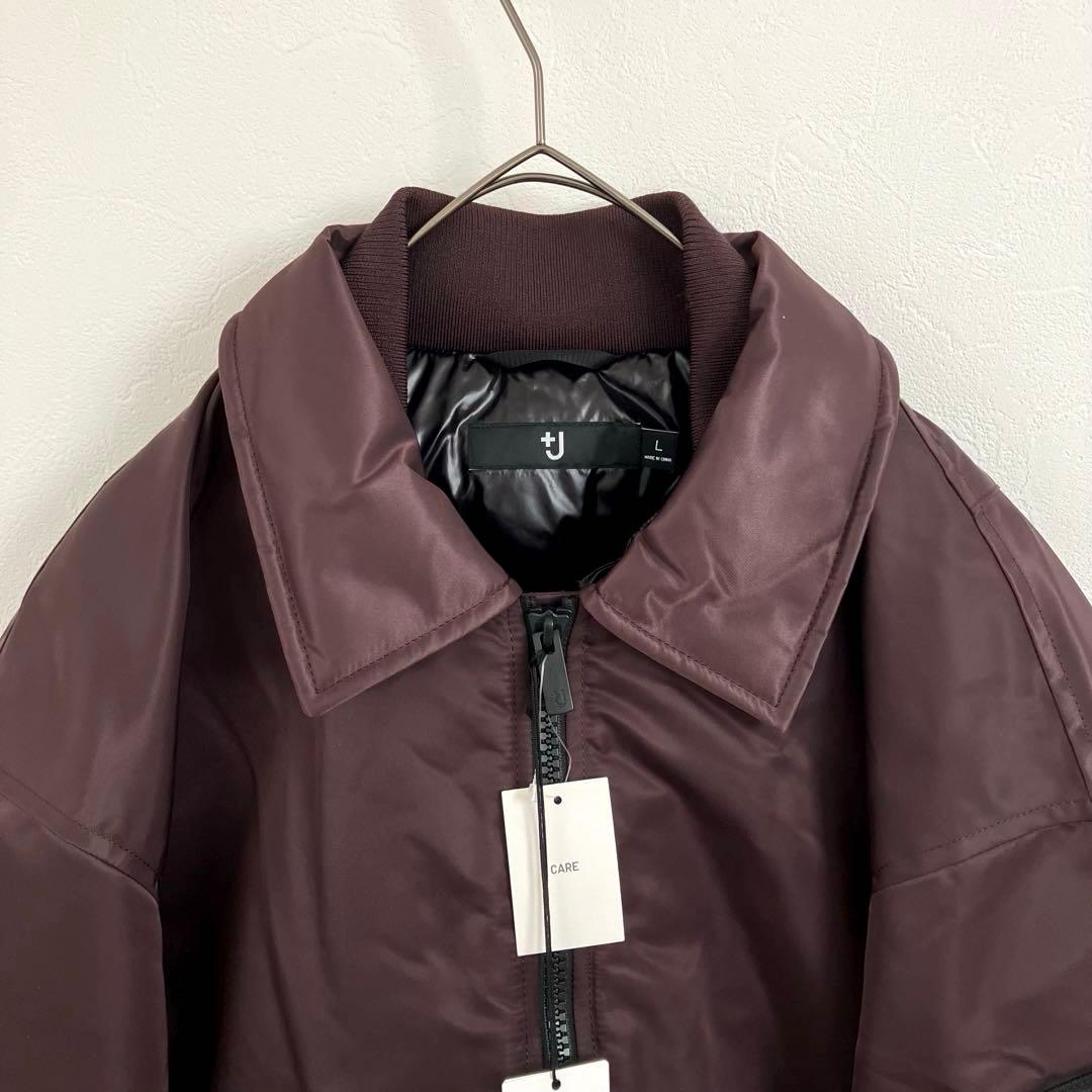 新品タグ付 +J プラスジェイ ダウンオーバーサイズリブブルゾン ワイン コラボ 新品タグ付 +J プラスジェイ ダウンオーバーサイズリブブルゾン ワイン コラボ