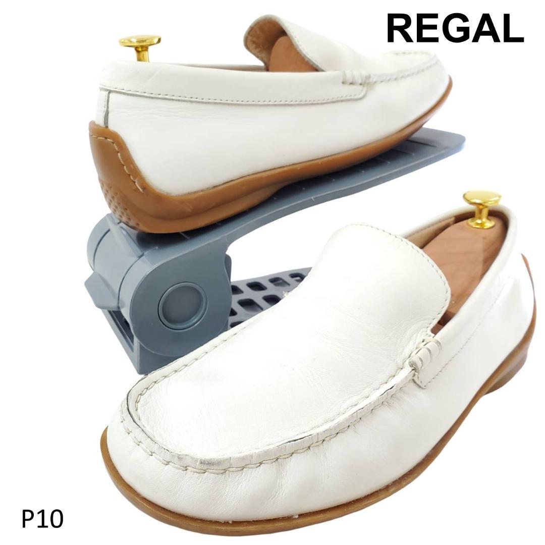 REGAL リーガル Y126 スクエアトゥ ヴァンプローファー 24cm