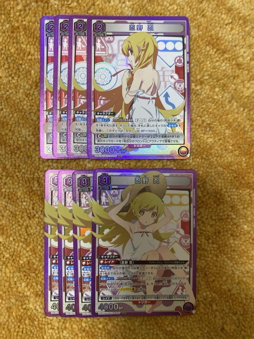 ユニオンアリーナ ランスロット SR 4枚セット ユニオンアリーナ ランスロット・エアキャヴァルリー CGH-1-060