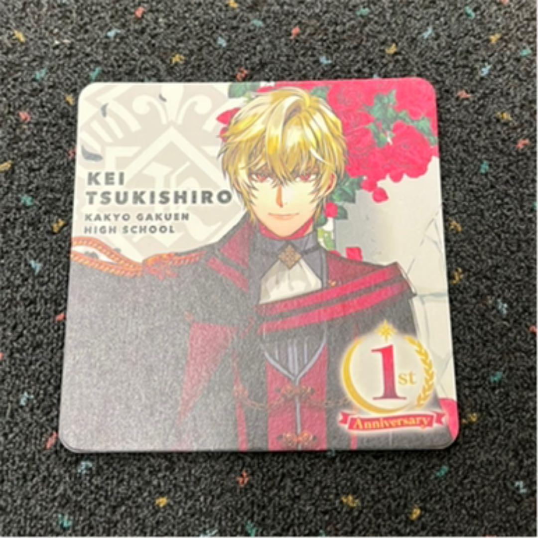 大阪売筋品 金色のコルダ スターライトオーケストラ 1周年記念コースター 月城慧 横浜 大阪売筋品 金色のコルダ スターライトオーケストラ 1周年記念コースター 月城慧 横浜