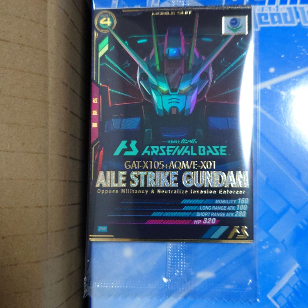 新品限定品 ガンプラ RE 100 1 100 ガンダムリントヴルム JrSBQ-m69220772276 在庫新品