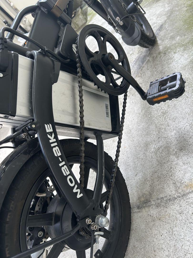 MOBIMAX 電動アシスト自転車