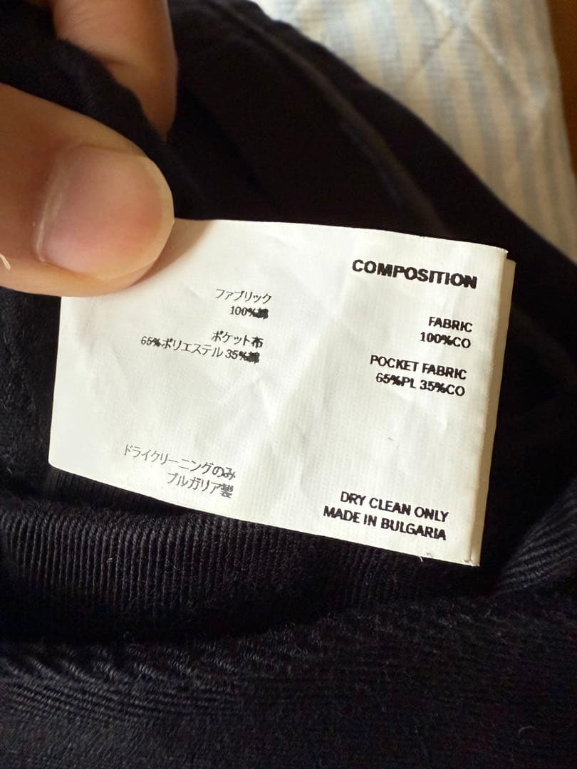 KIKO KOSTADINOV 24aw CHALICE TROUSER