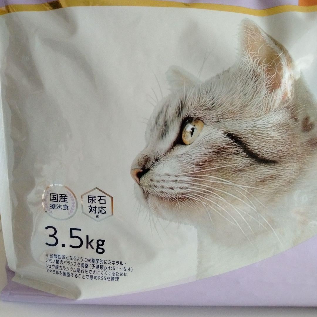 Dr's Care ドクターズケア 尿石ケア チキン 3.5kg - メルカリ