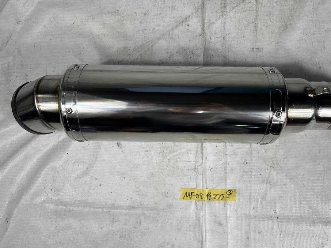 ホンダ フォルツァ