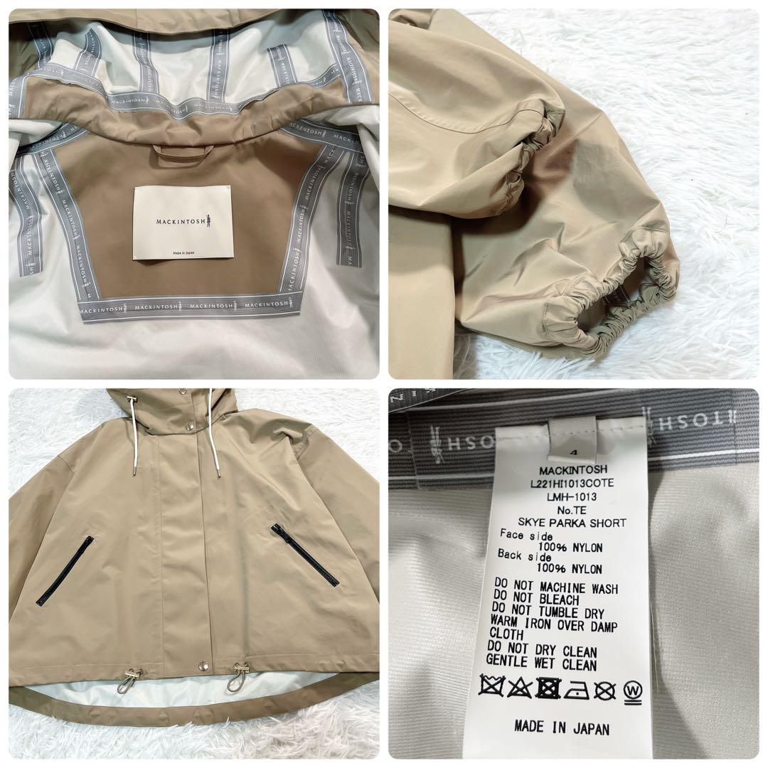 マッキントッシュ　22ss RAINTEC SKYE PARKA SHORT