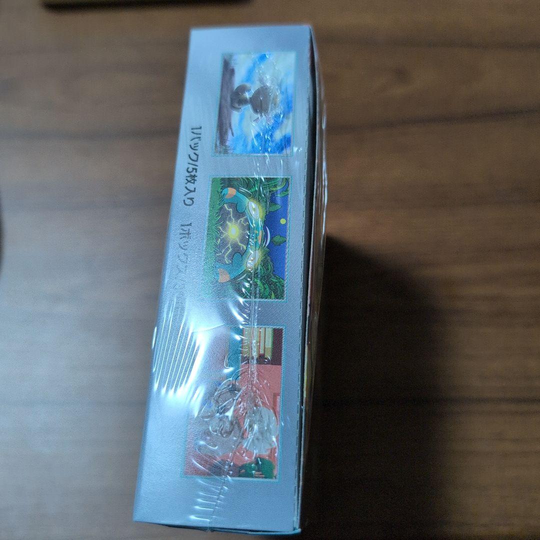 黒炎の支配者　ポケカ　シュリンク付き　1BOX