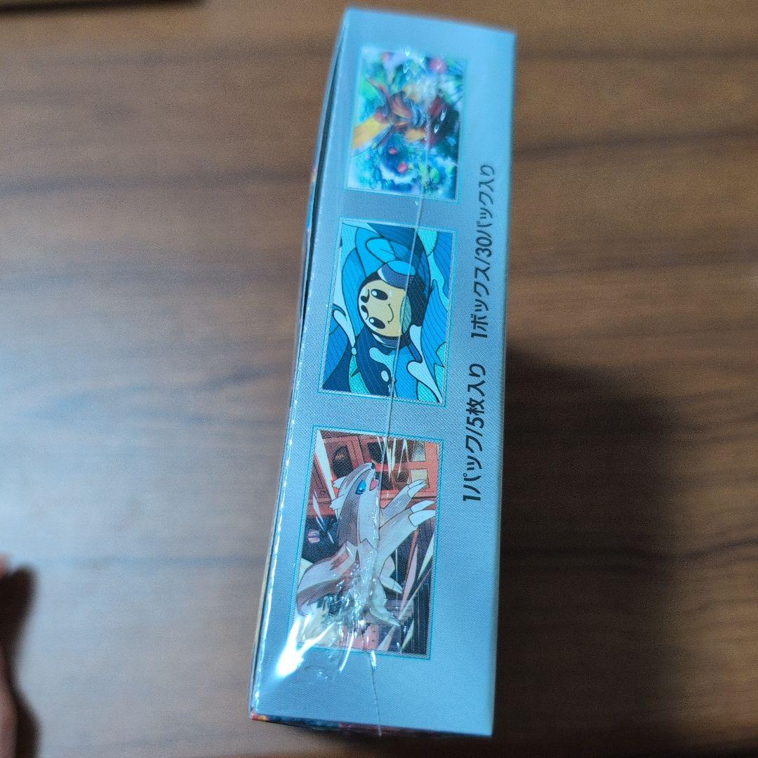黒炎の支配者　ポケカ　シュリンク付き　1BOX