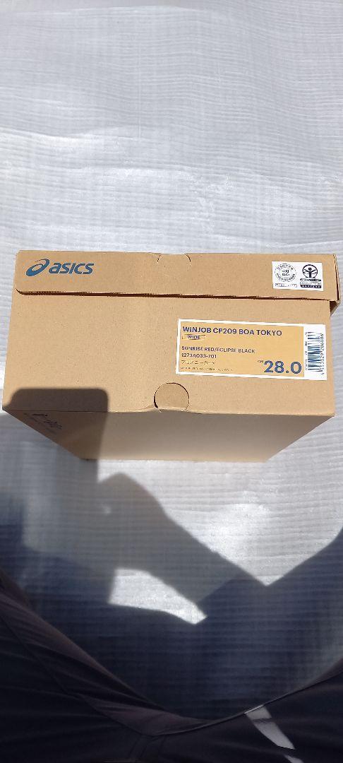 ASICS 安全靴CP209BOA TOKYO 28センチ 箱付き新品　限定品