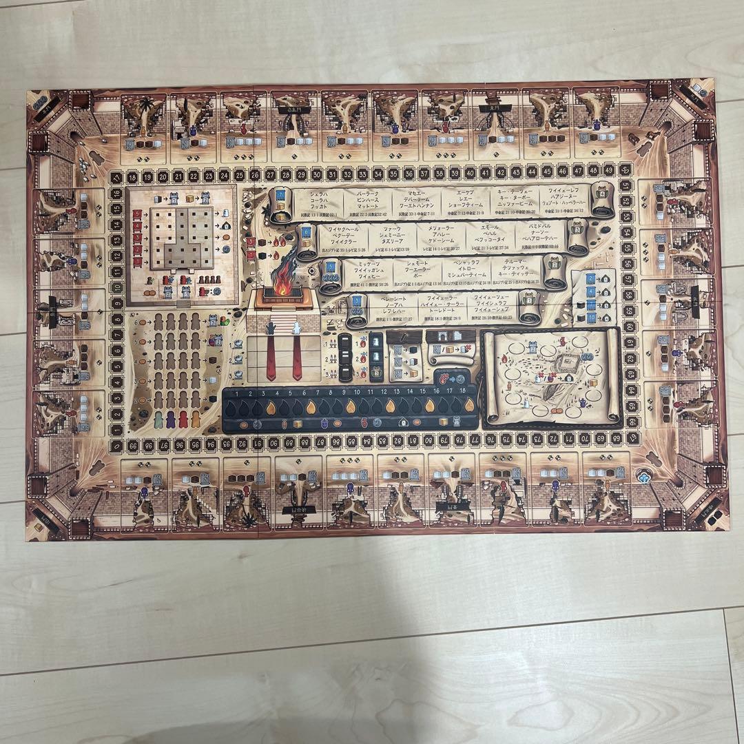 ボードゲームまとめ　エズラとネヘミヤ　ソルトンシー　ラッツオブウィスター