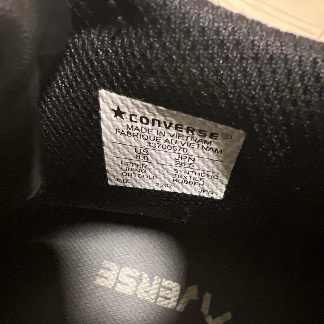 converse 安全靴　26.5