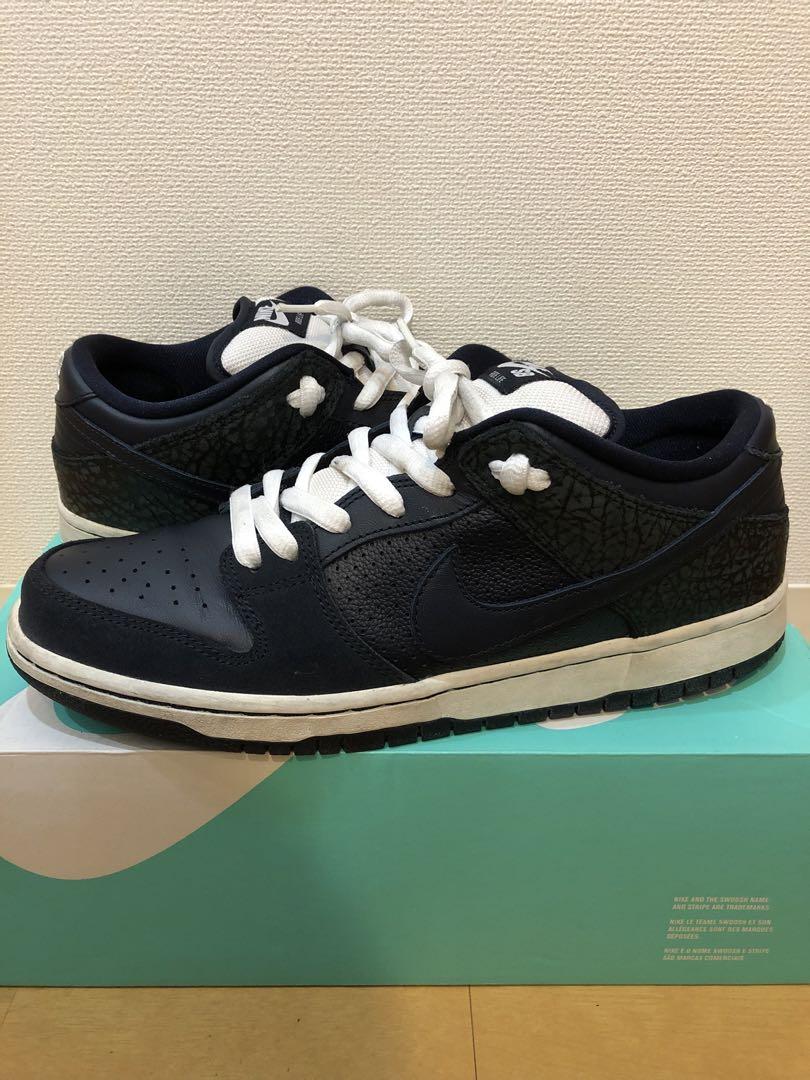 NIKEsbDUNKtrdQSナイキダンクSBムラサキスポーツ東京ムラスポ紺白