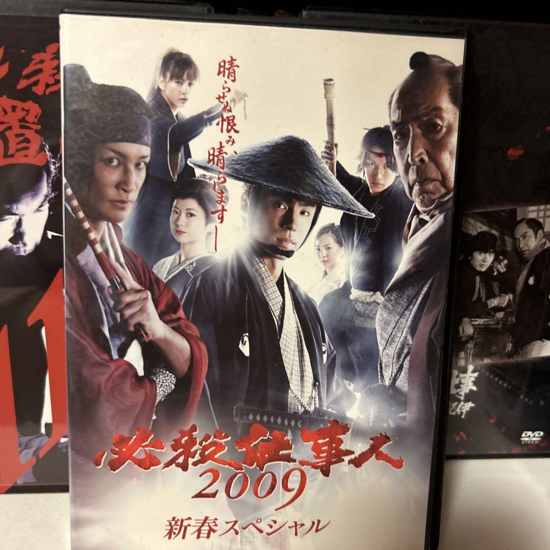 ディアゴスティーニ等 必殺仕事人シリーズ DVD82枚セット