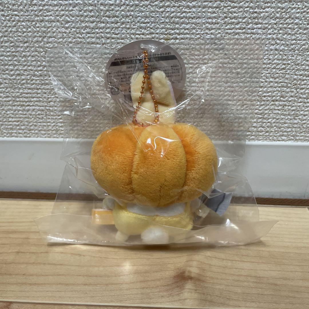 ちいかわ　仮装たのしい　マスコット　 カボチャなうさぎ　初回生産品　⑤