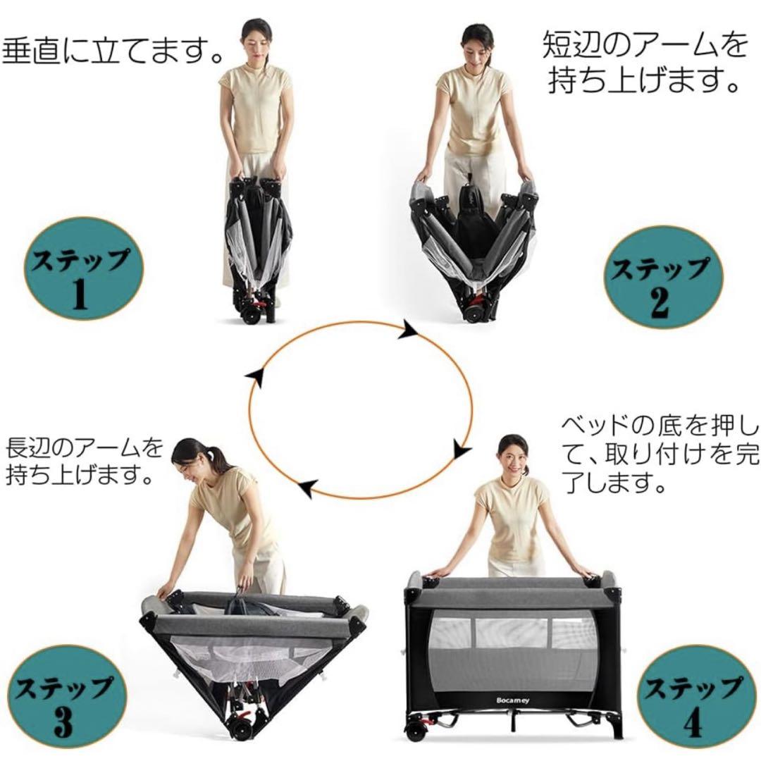 【美品】Wondc ベビーベッド プレイヤード ベビーサークル 折りたたみ