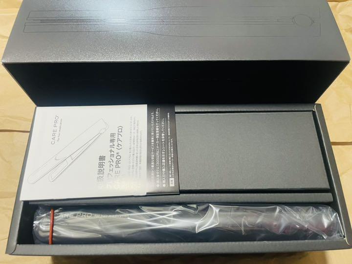 ケアプロ 数量限定 コメントで専用作成 g7bi3-m69227887818 超音波アイロン 定番新作