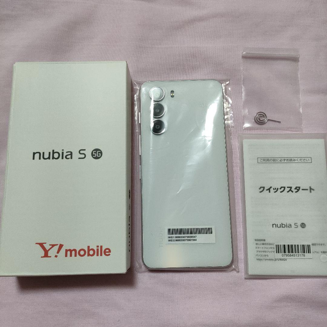 新品・未使用 nubia S 5G Y!mobile ホワイト nubia（スマホ） 新品未使用 nubia S 5G A403ZT [ホワイト/白