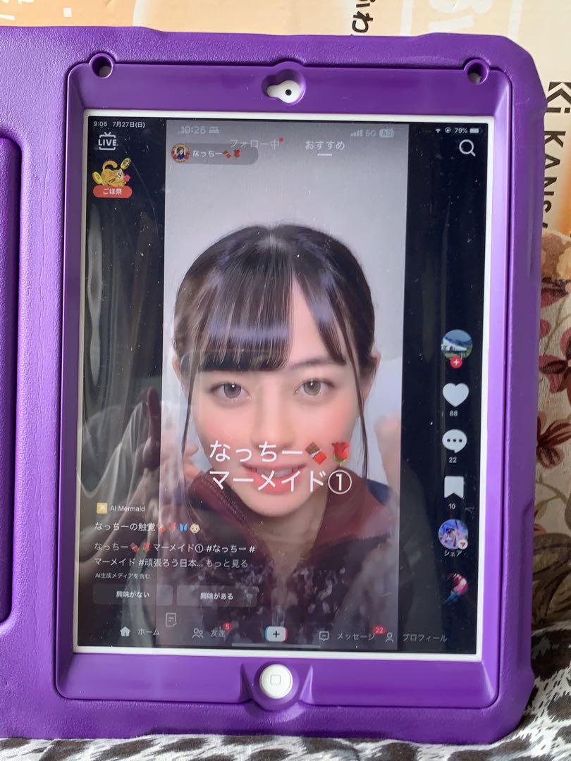 iPadAir 第一世代・動作確認済み。 iPad Air (第1世代) 充電器付き 完動品｜Yahoo!フリマ（旧PayPay